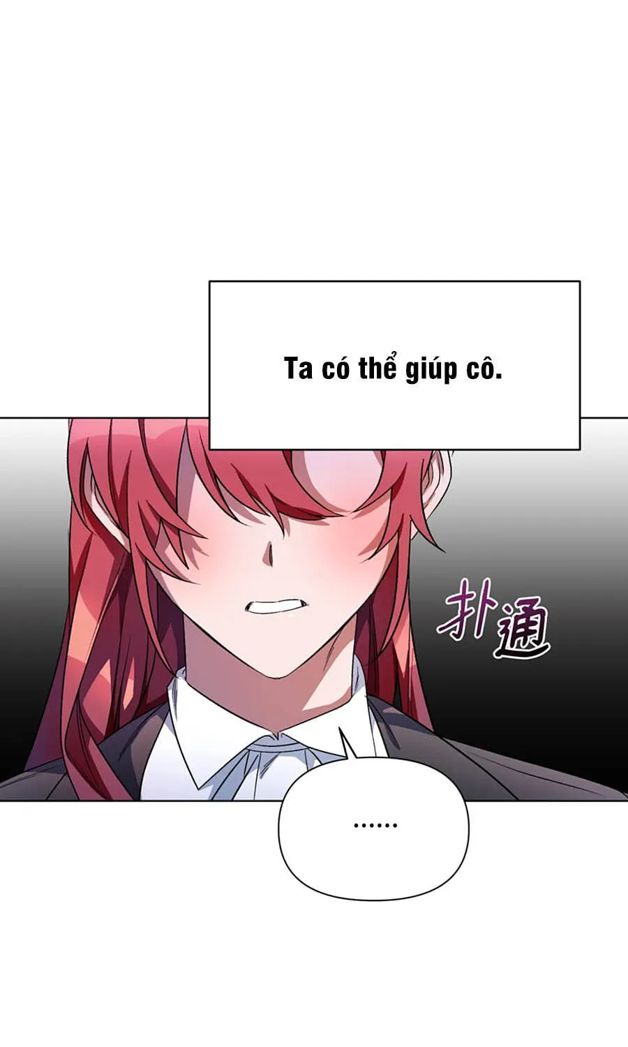 Mở Màn Xuyên Đôi: Lần Này Chúng Ta Thắng Chắc Rồi Chap 25 - Next Chap 26