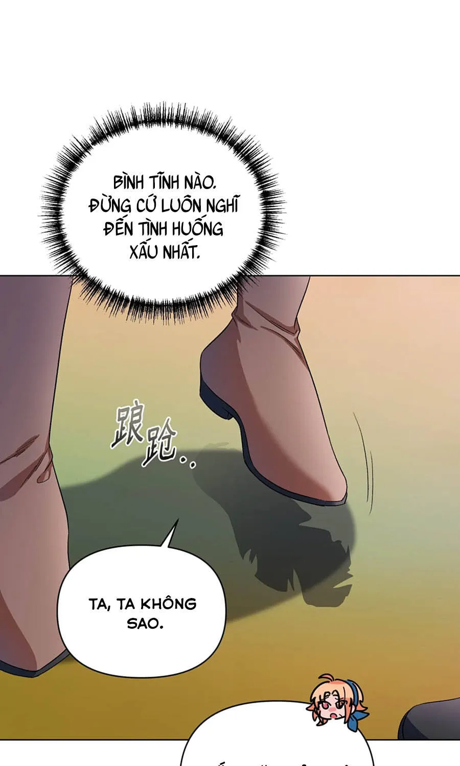 Mở Màn Xuyên Đôi: Lần Này Chúng Ta Thắng Chắc Rồi Chap 25 - Next Chap 26