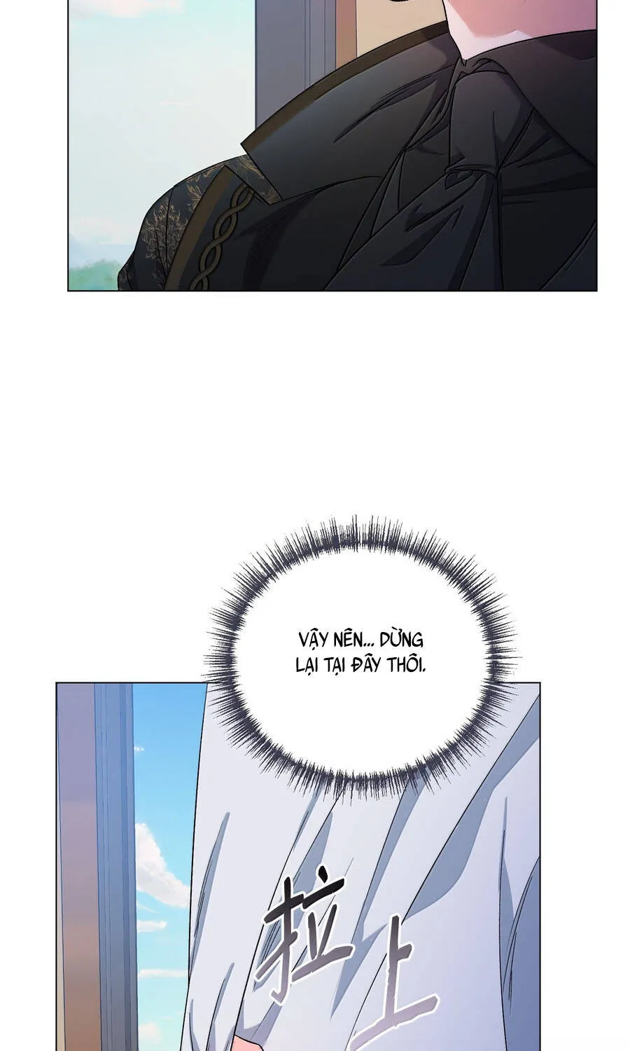 Mở Màn Xuyên Đôi: Lần Này Chúng Ta Thắng Chắc Rồi Chap 30 - Next Chap 31