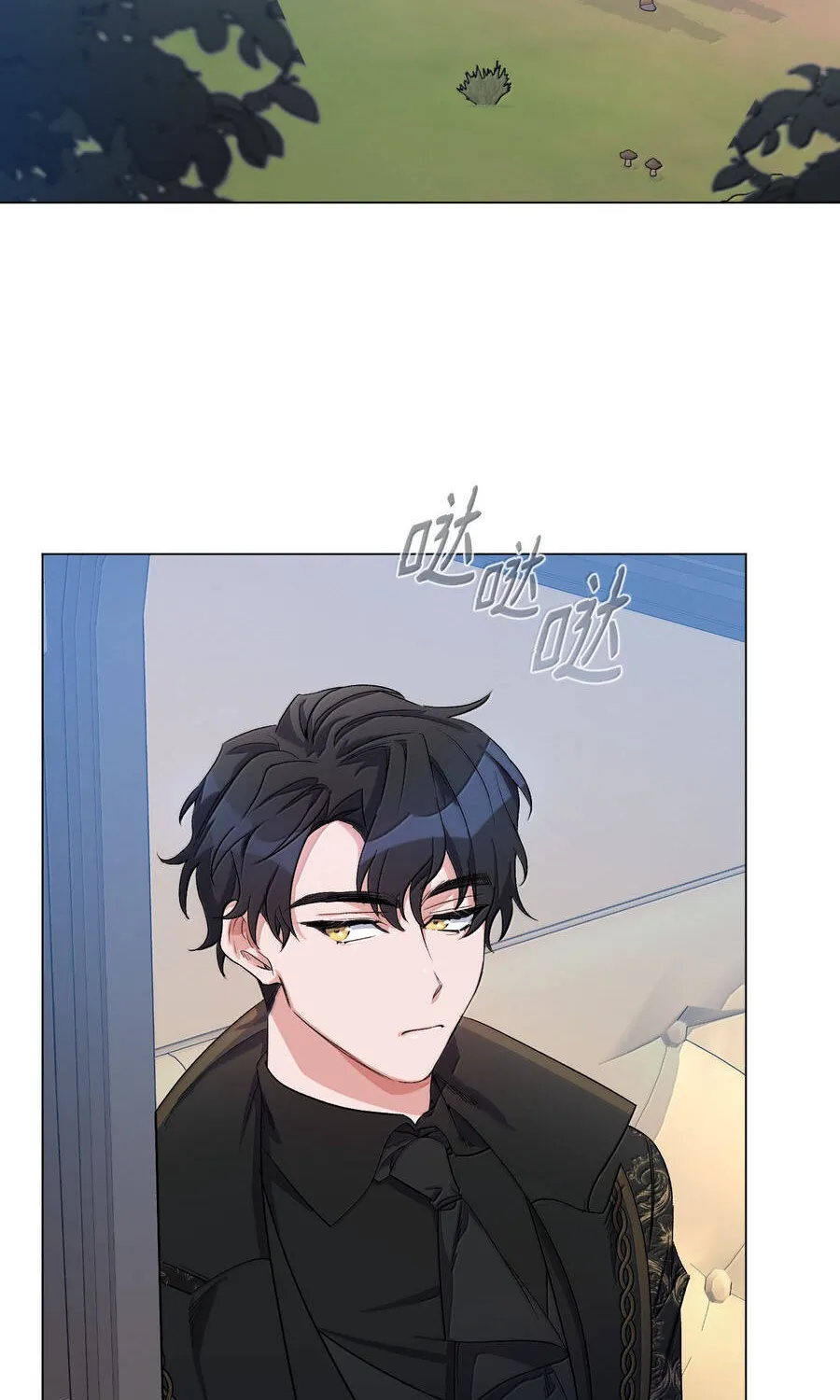 Mở Màn Xuyên Đôi: Lần Này Chúng Ta Thắng Chắc Rồi Chap 30 - Next Chap 31