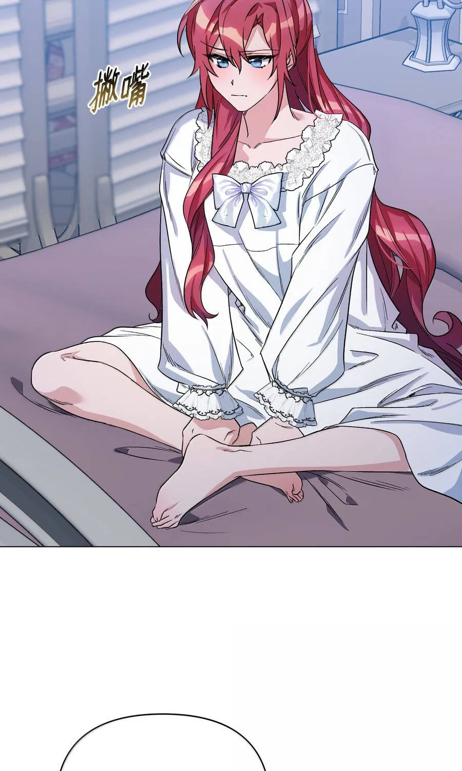 Mở Màn Xuyên Đôi: Lần Này Chúng Ta Thắng Chắc Rồi Chap 30 - Next Chap 31