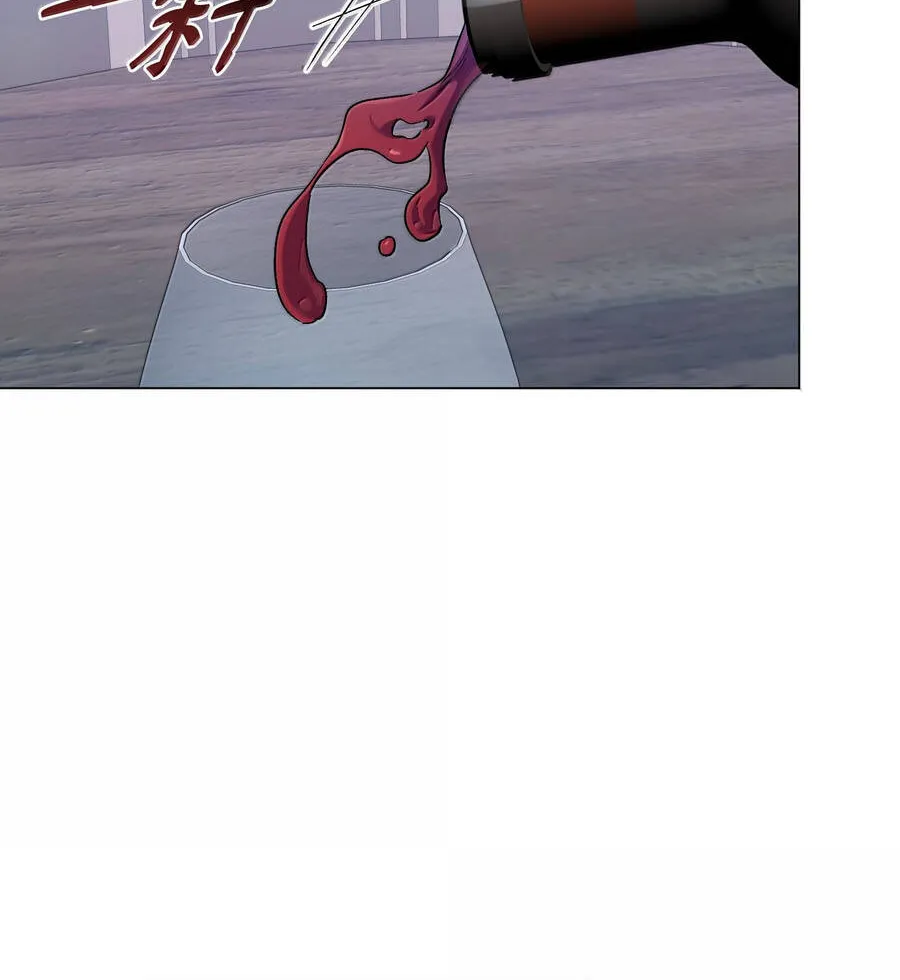 Mở Màn Xuyên Đôi: Lần Này Chúng Ta Thắng Chắc Rồi Chap 30 - Next Chap 31