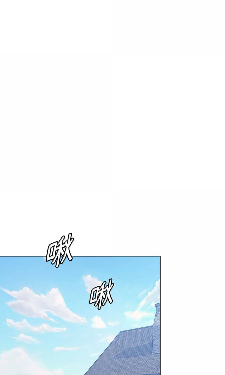 Mở Màn Xuyên Đôi: Lần Này Chúng Ta Thắng Chắc Rồi Chap 30 - Next Chap 31