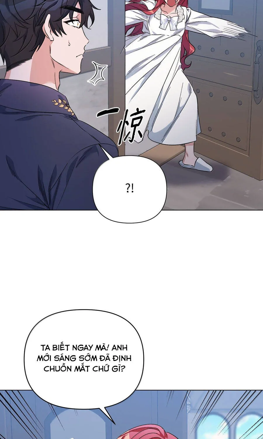 Mở Màn Xuyên Đôi: Lần Này Chúng Ta Thắng Chắc Rồi Chap 30 - Next Chap 31