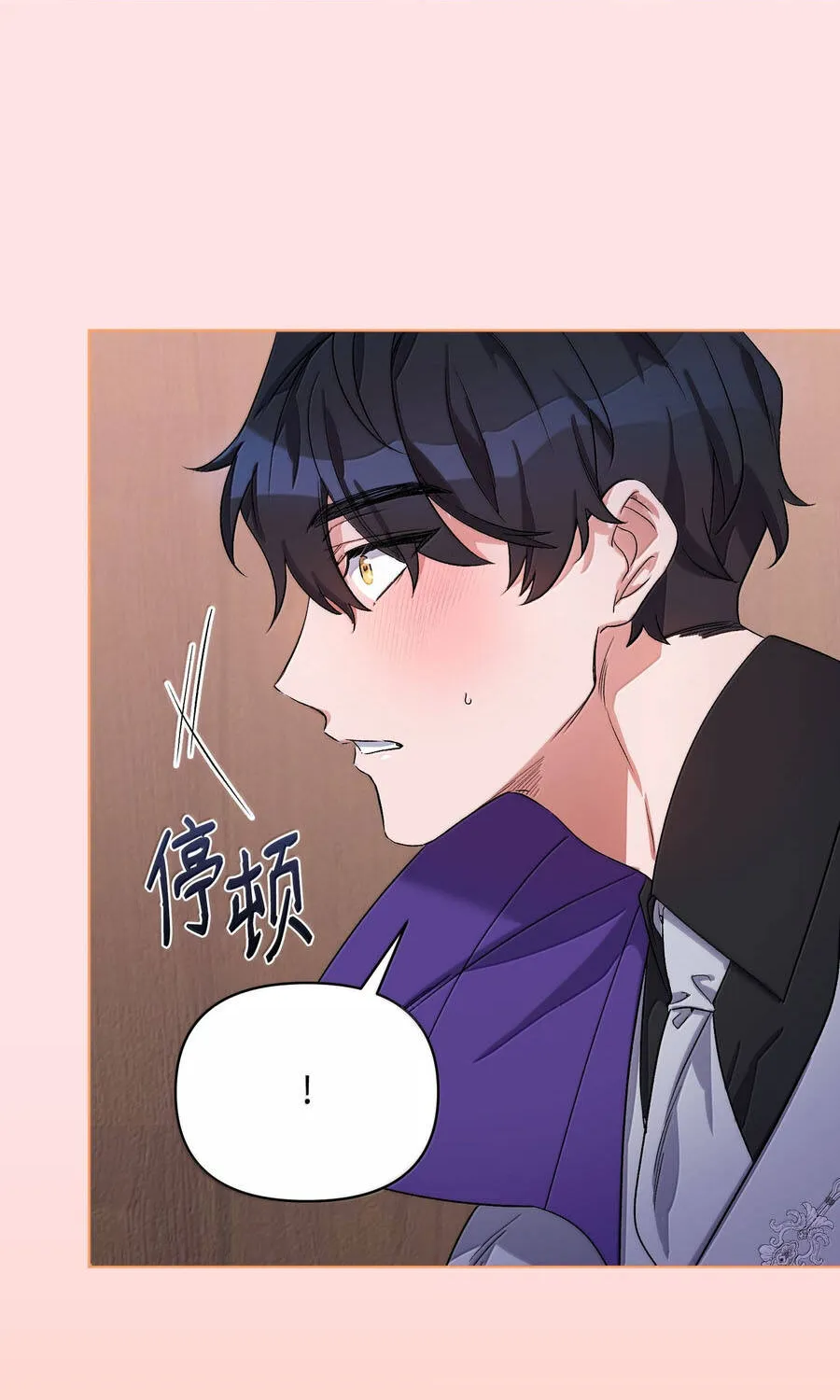 Mở Màn Xuyên Đôi: Lần Này Chúng Ta Thắng Chắc Rồi Chap 30 - Next Chap 31