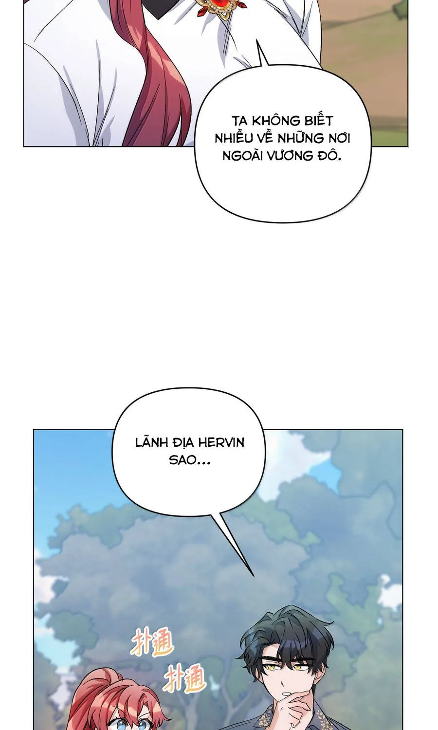 Mở Màn Xuyên Đôi: Lần Này Chúng Ta Thắng Chắc Rồi Chap 31 - Next Chap 32