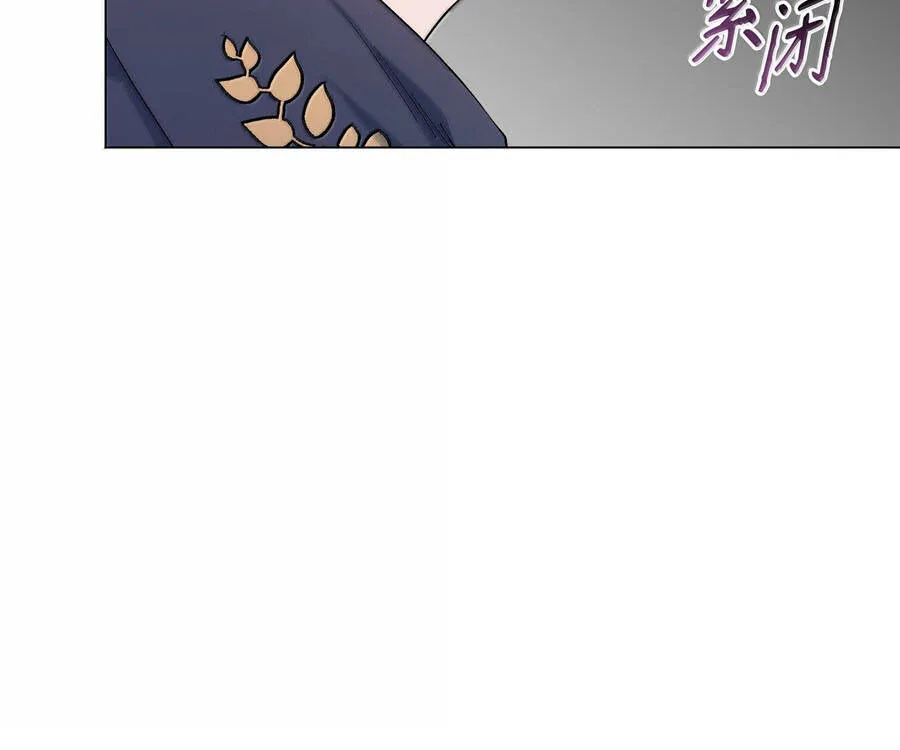 Mở Màn Xuyên Đôi: Lần Này Chúng Ta Thắng Chắc Rồi Chap 31 - Next Chap 32