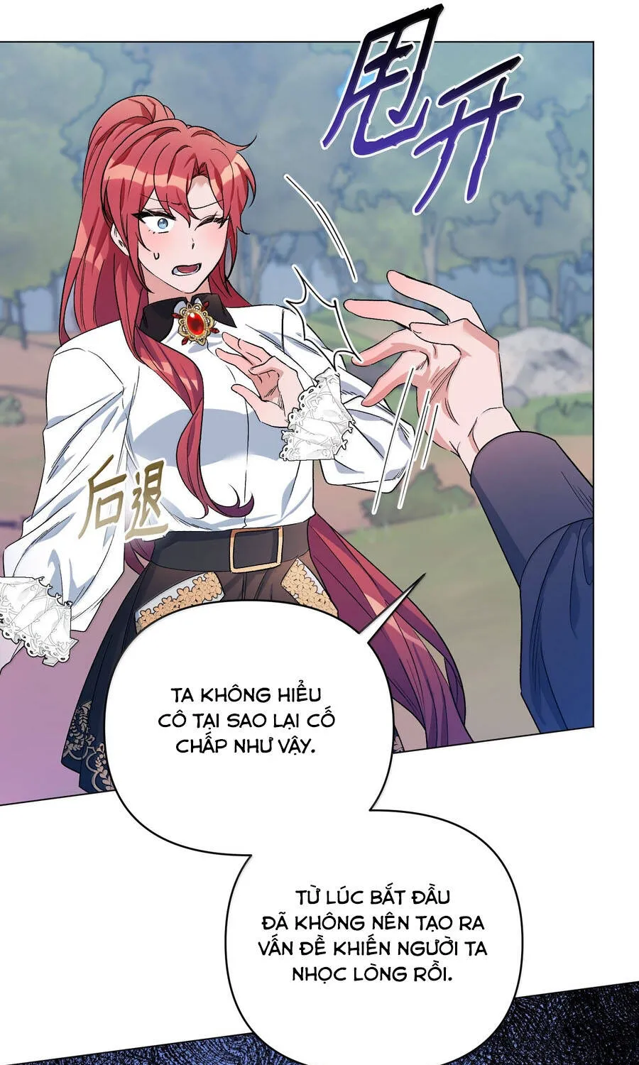 Mở Màn Xuyên Đôi: Lần Này Chúng Ta Thắng Chắc Rồi Chap 31 - Next Chap 32
