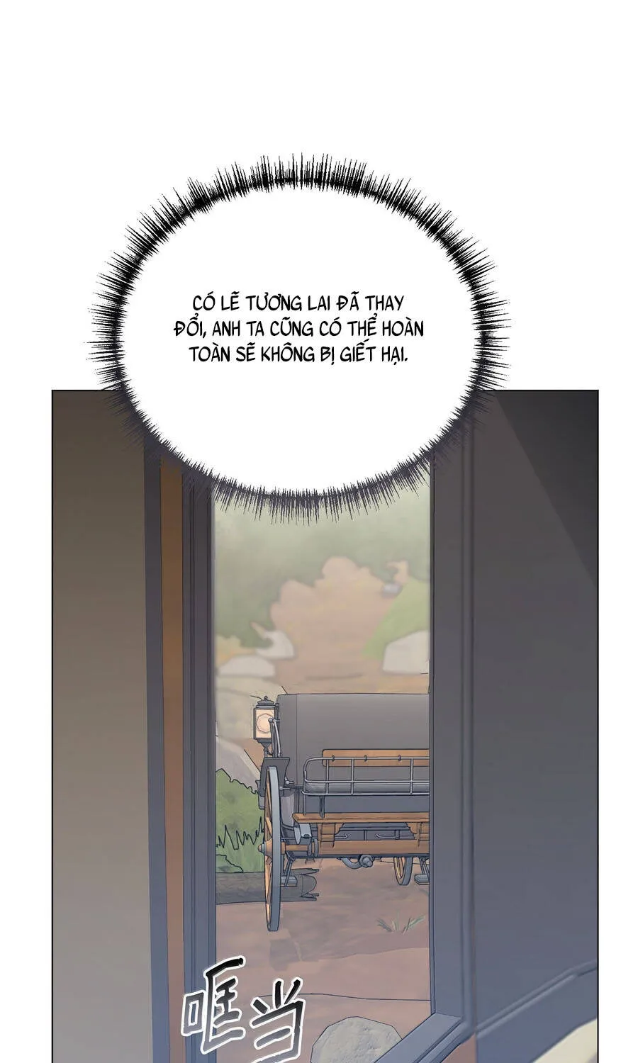 Mở Màn Xuyên Đôi: Lần Này Chúng Ta Thắng Chắc Rồi Chap 31 - Next Chap 32