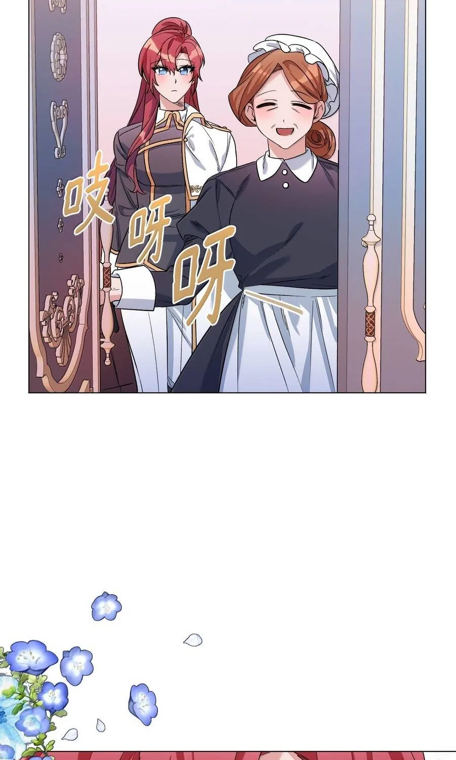 Mở Màn Xuyên Đôi: Lần Này Chúng Ta Thắng Chắc Rồi Chap 32 - Next Chap 33