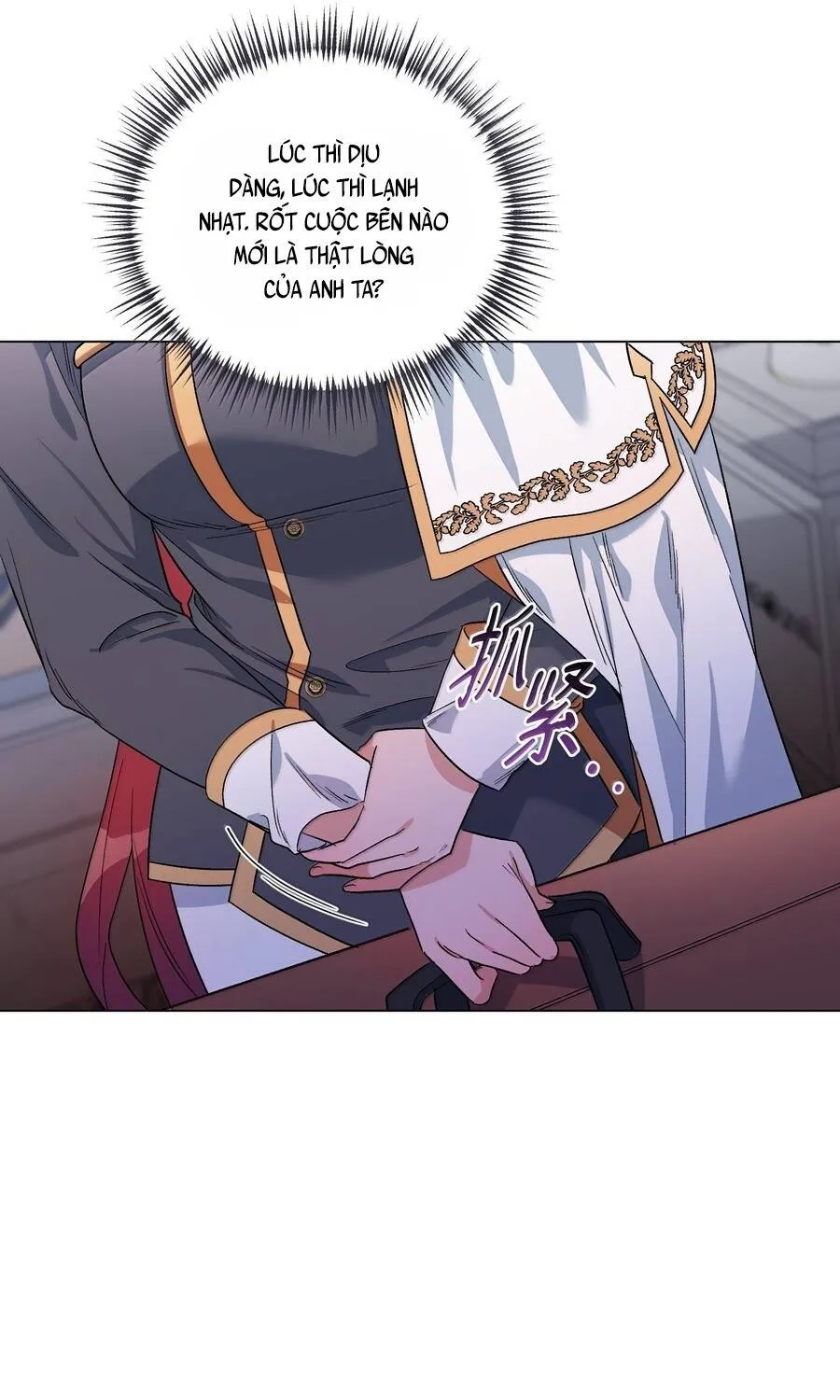 Mở Màn Xuyên Đôi: Lần Này Chúng Ta Thắng Chắc Rồi Chap 32 - Next Chap 33
