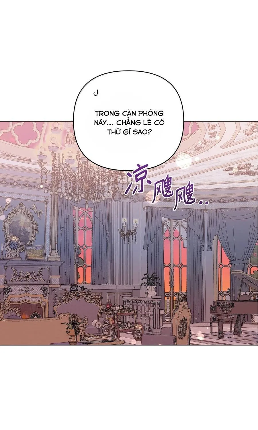 Mở Màn Xuyên Đôi: Lần Này Chúng Ta Thắng Chắc Rồi Chap 32 - Next Chap 33