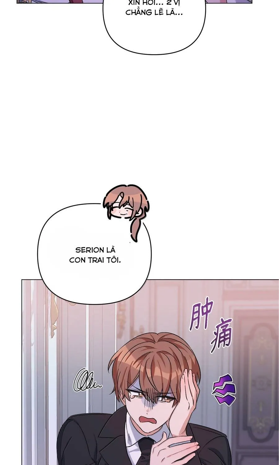 Mở Màn Xuyên Đôi: Lần Này Chúng Ta Thắng Chắc Rồi Chap 32 - Next Chap 33