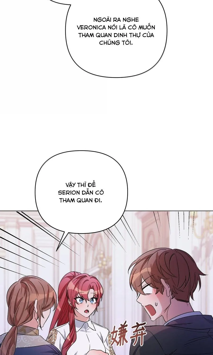 Mở Màn Xuyên Đôi: Lần Này Chúng Ta Thắng Chắc Rồi Chap 32 - Next Chap 33