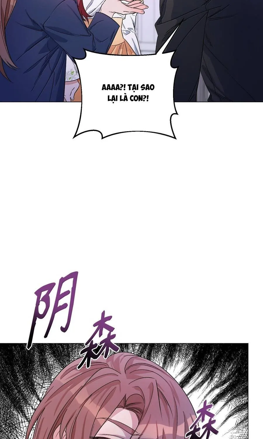 Mở Màn Xuyên Đôi: Lần Này Chúng Ta Thắng Chắc Rồi Chap 32 - Next Chap 33