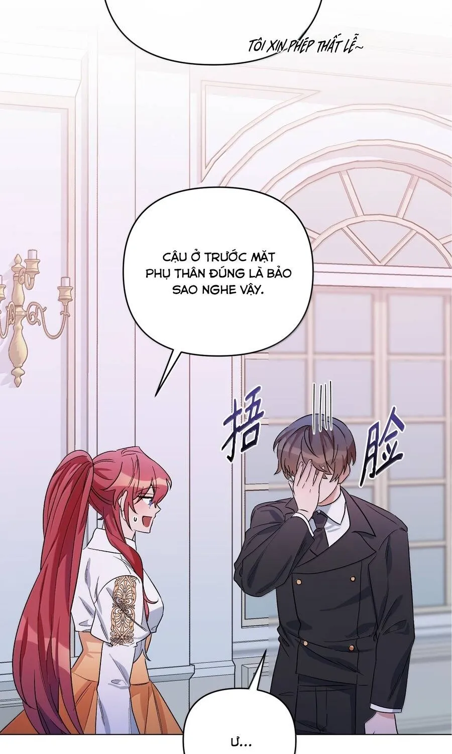 Mở Màn Xuyên Đôi: Lần Này Chúng Ta Thắng Chắc Rồi Chap 32 - Next Chap 33