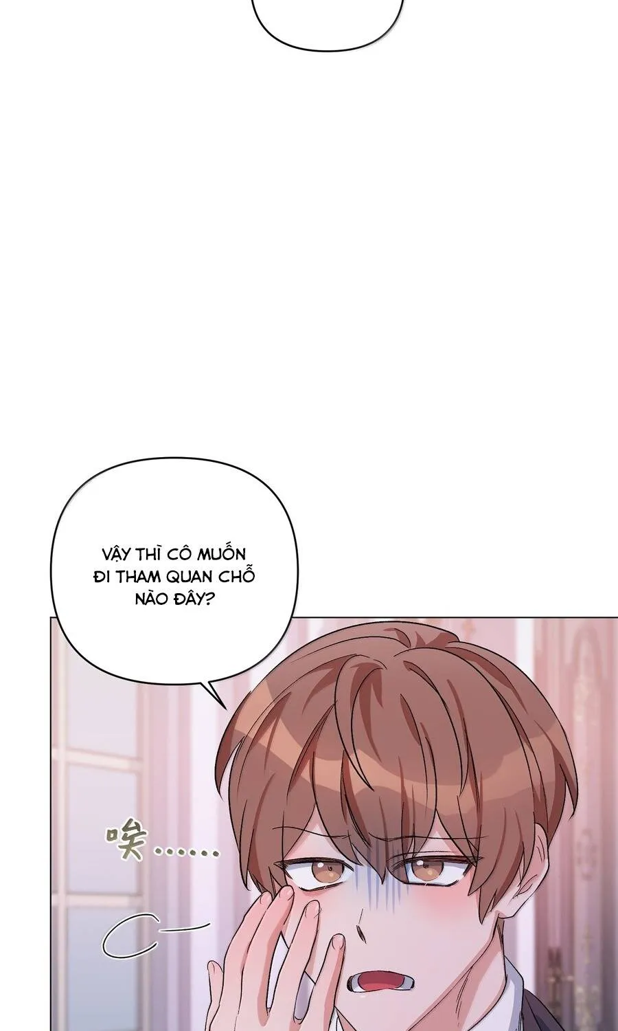 Mở Màn Xuyên Đôi: Lần Này Chúng Ta Thắng Chắc Rồi Chap 32 - Next Chap 33