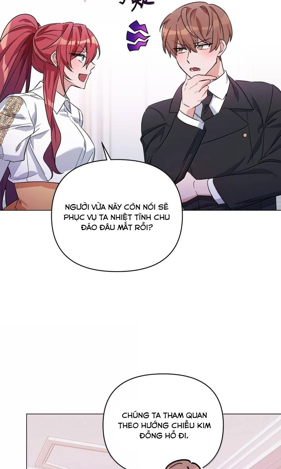 Mở Màn Xuyên Đôi: Lần Này Chúng Ta Thắng Chắc Rồi Chap 32 - Next Chap 33