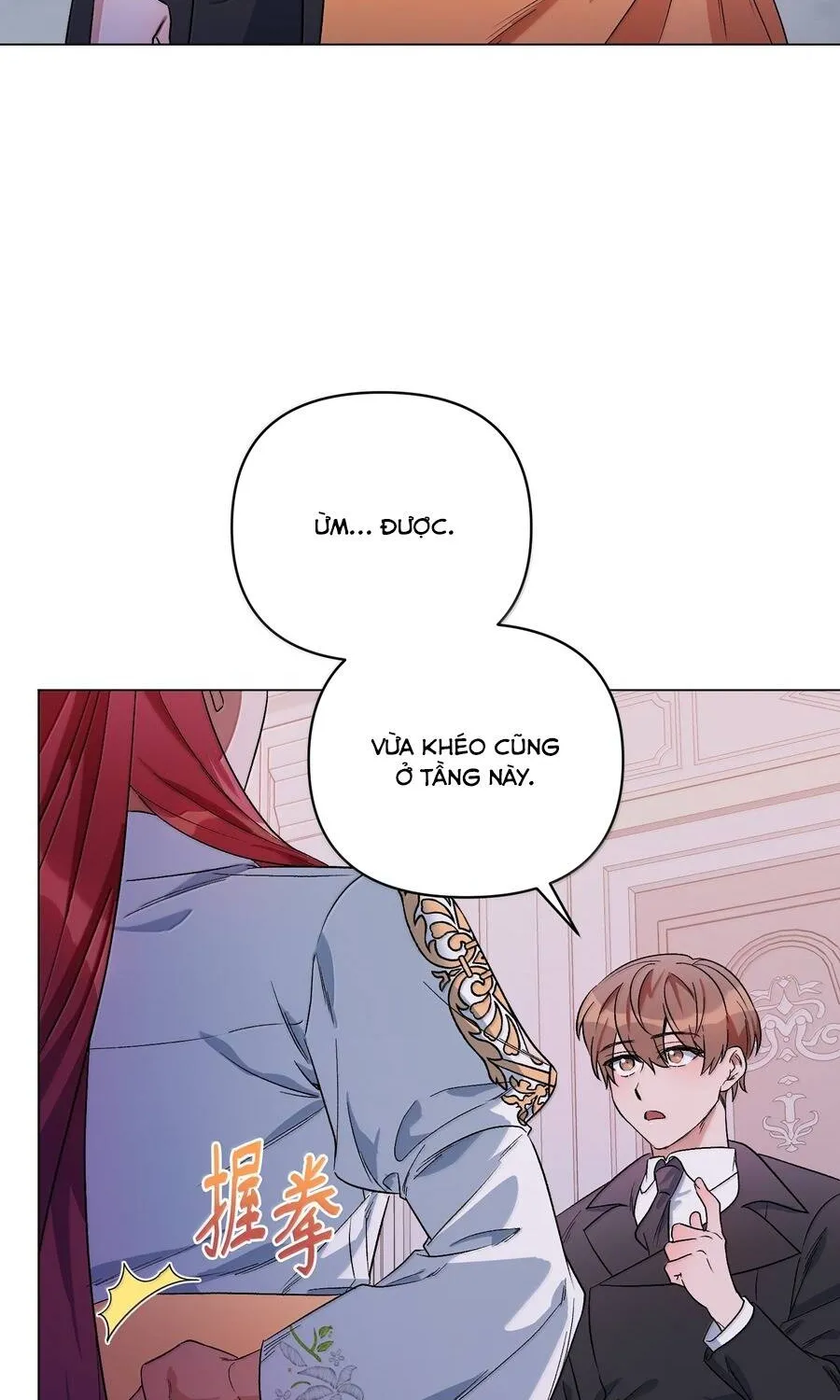 Mở Màn Xuyên Đôi: Lần Này Chúng Ta Thắng Chắc Rồi Chap 32 - Next Chap 33