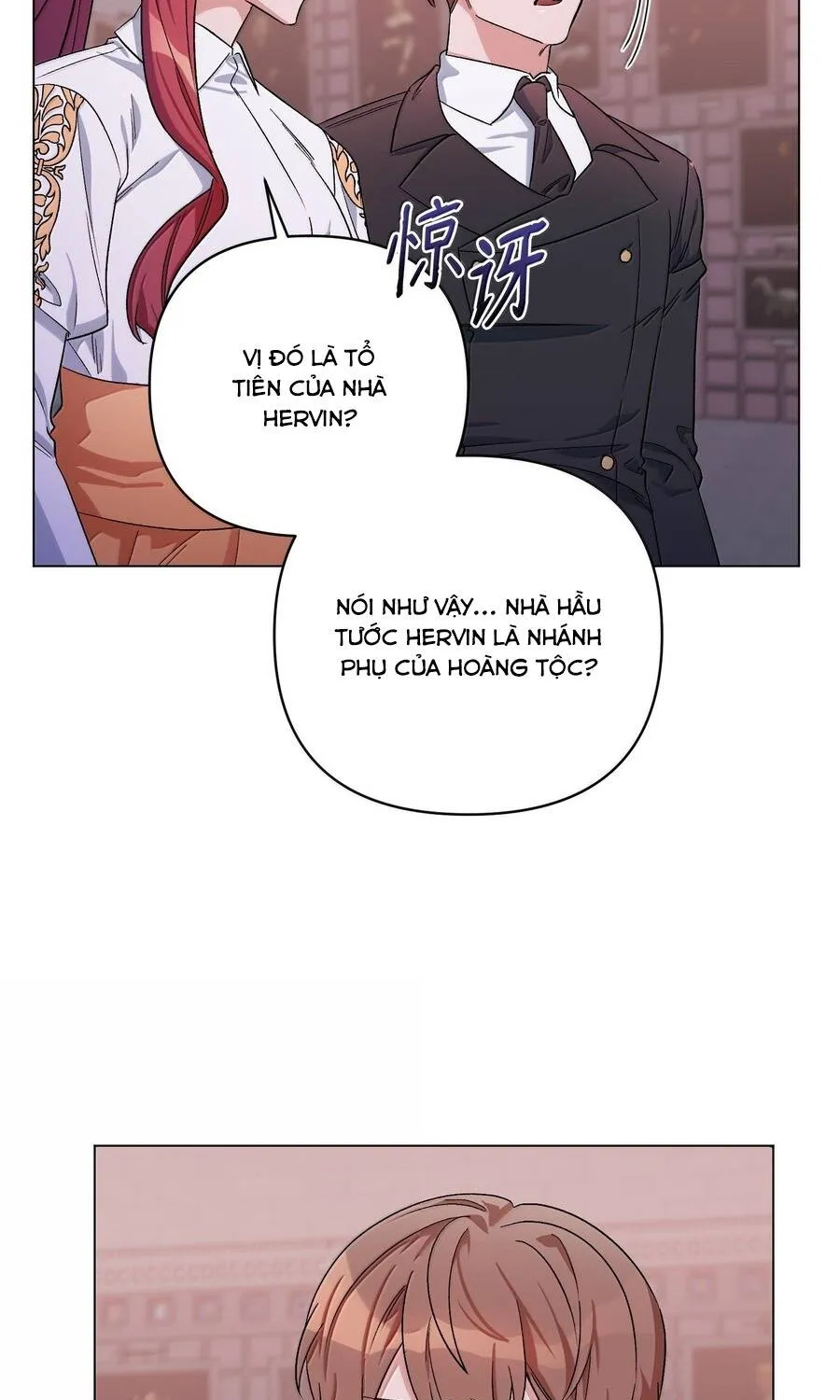 Mở Màn Xuyên Đôi: Lần Này Chúng Ta Thắng Chắc Rồi Chap 32 - Next Chap 33