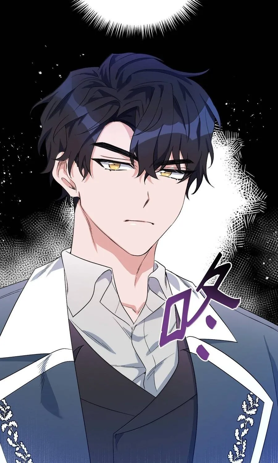 Mở Màn Xuyên Đôi: Lần Này Chúng Ta Thắng Chắc Rồi Chap 32 - Next Chap 33