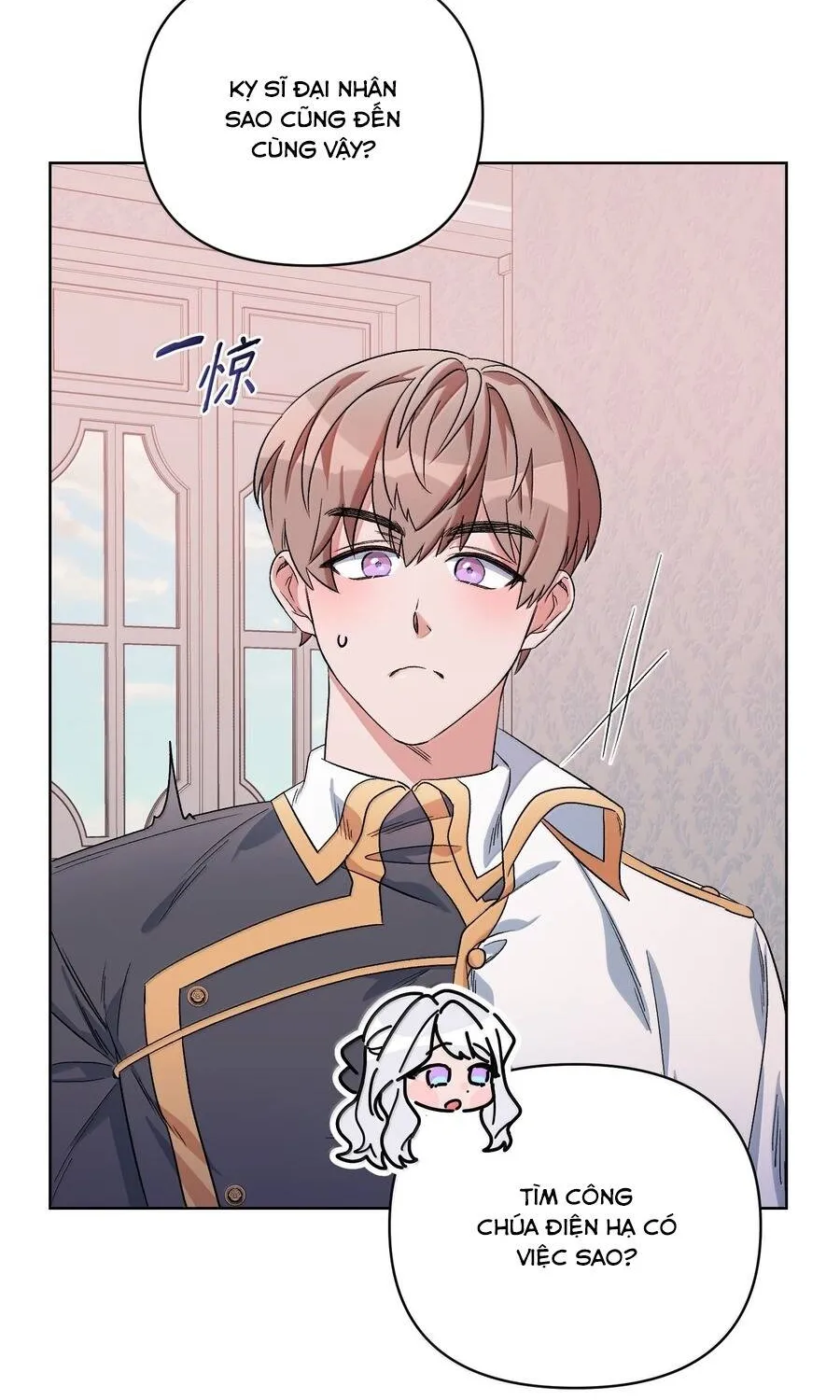 Mở Màn Xuyên Đôi: Lần Này Chúng Ta Thắng Chắc Rồi Chap 33 - Next Chap 34