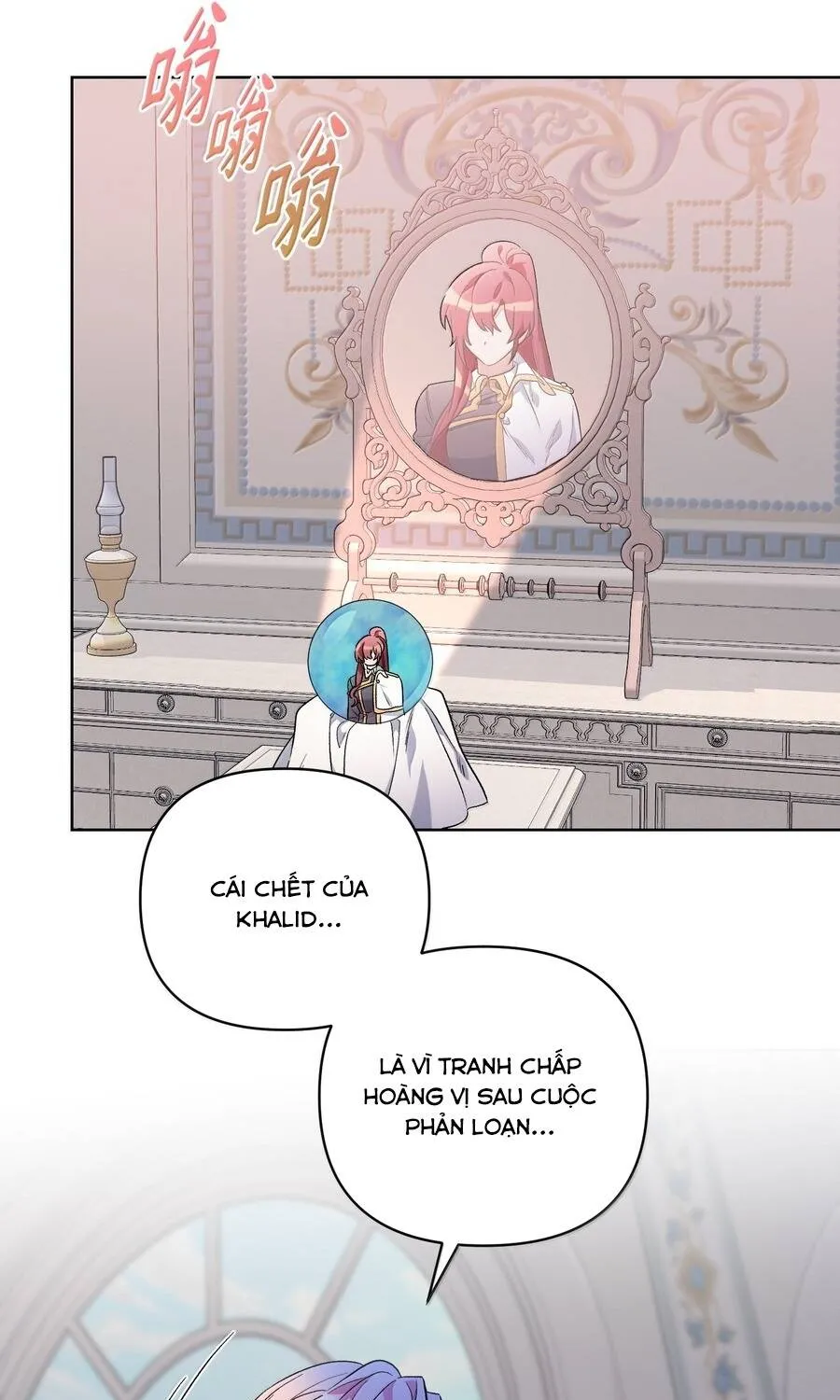 Mở Màn Xuyên Đôi: Lần Này Chúng Ta Thắng Chắc Rồi Chap 33 - Next Chap 34