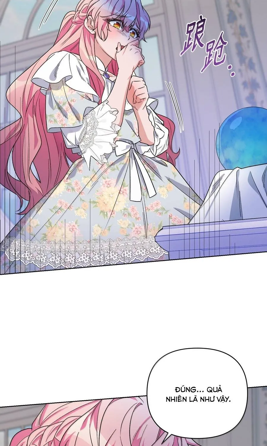 Mở Màn Xuyên Đôi: Lần Này Chúng Ta Thắng Chắc Rồi Chap 33 - Next Chap 34