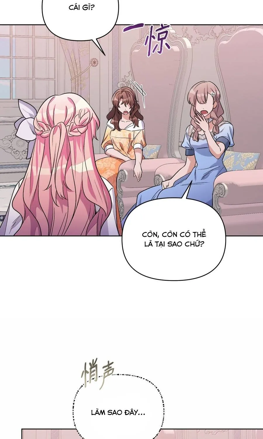 Mở Màn Xuyên Đôi: Lần Này Chúng Ta Thắng Chắc Rồi Chap 33 - Next Chap 34
