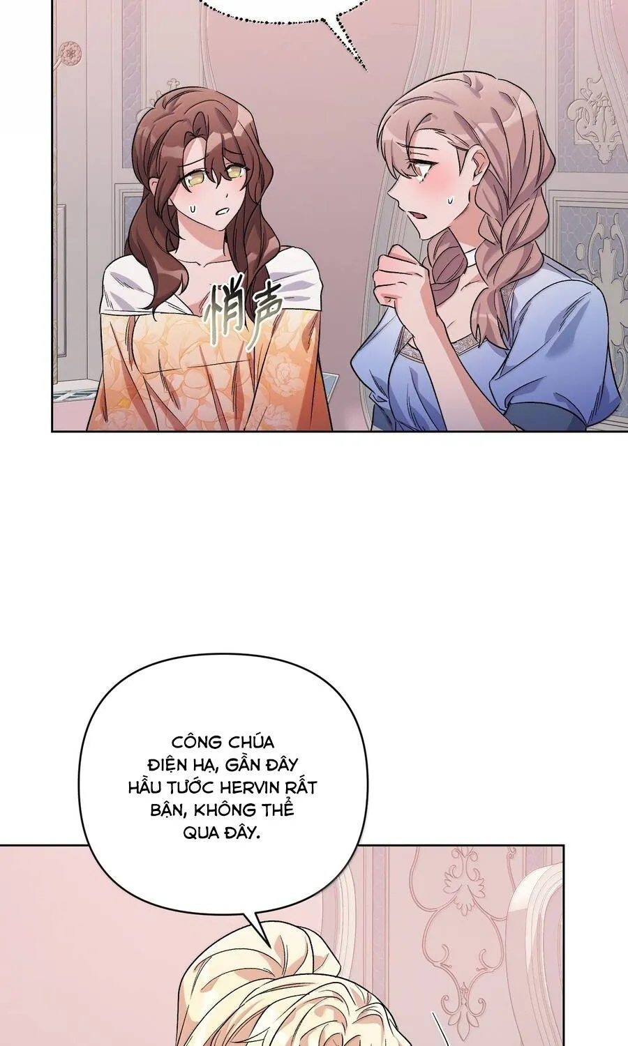 Mở Màn Xuyên Đôi: Lần Này Chúng Ta Thắng Chắc Rồi Chap 33 - Next Chap 34
