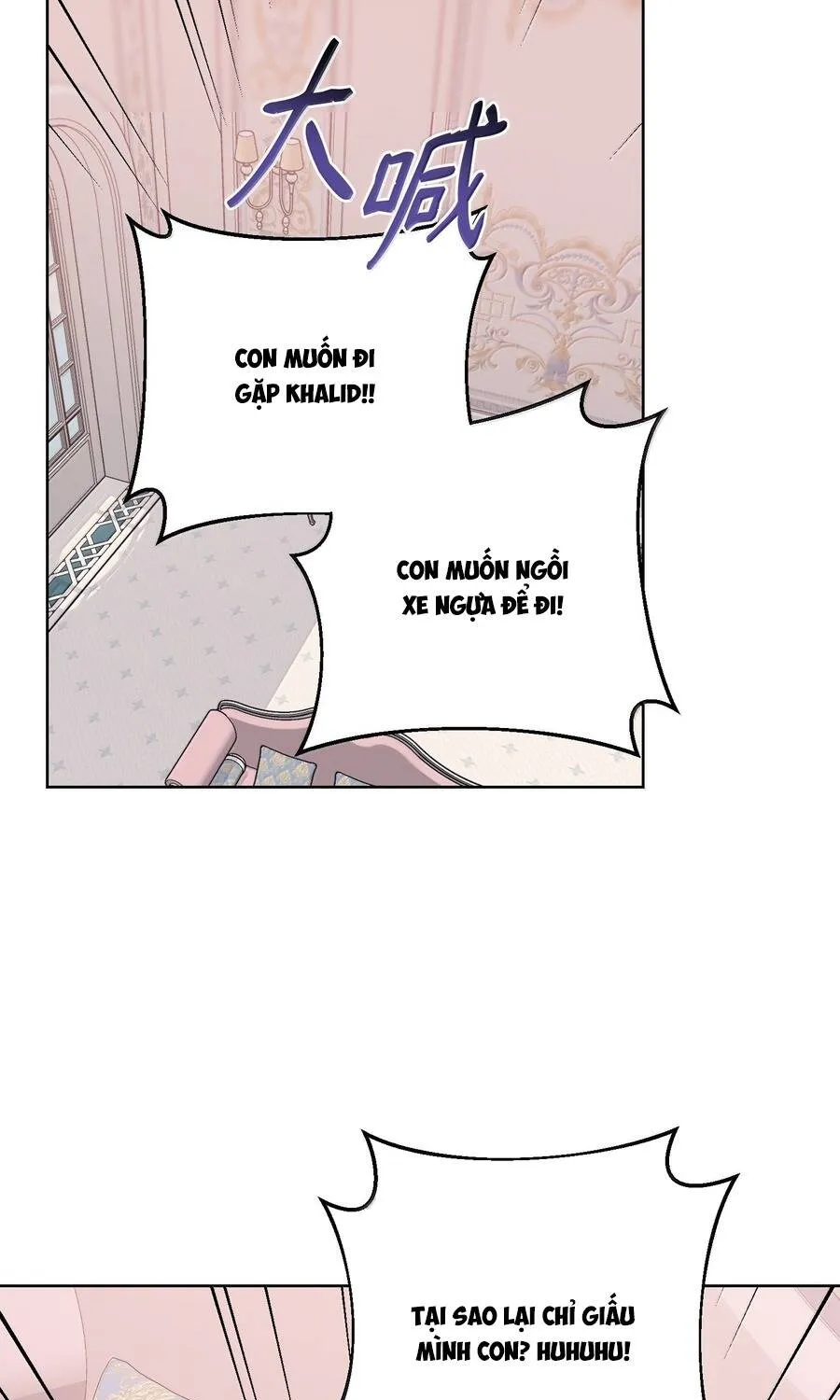 Mở Màn Xuyên Đôi: Lần Này Chúng Ta Thắng Chắc Rồi Chap 33 - Next Chap 34