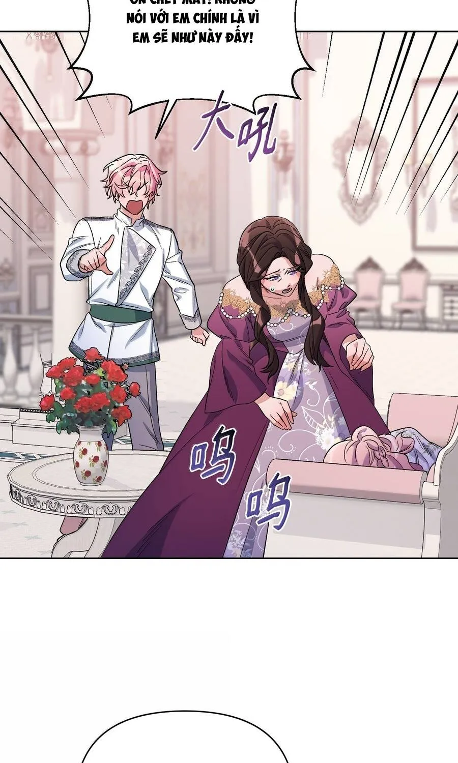 Mở Màn Xuyên Đôi: Lần Này Chúng Ta Thắng Chắc Rồi Chap 33 - Next Chap 34