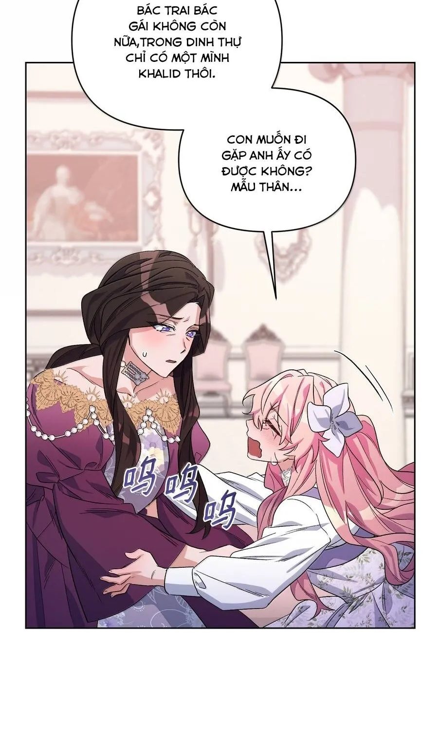 Mở Màn Xuyên Đôi: Lần Này Chúng Ta Thắng Chắc Rồi Chap 33 - Next Chap 34
