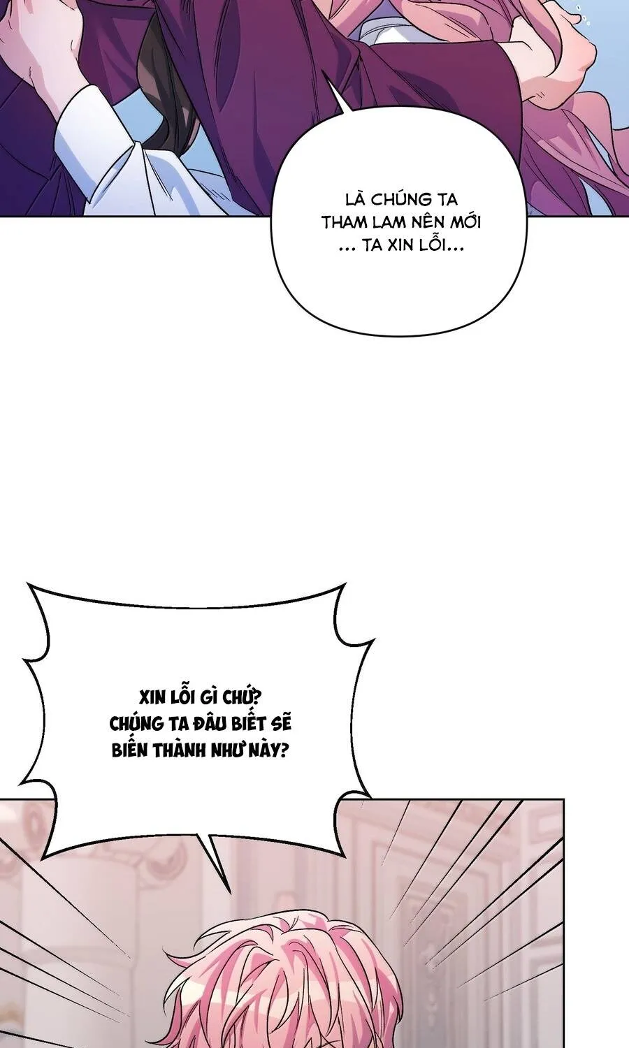 Mở Màn Xuyên Đôi: Lần Này Chúng Ta Thắng Chắc Rồi Chap 33 - Next Chap 34