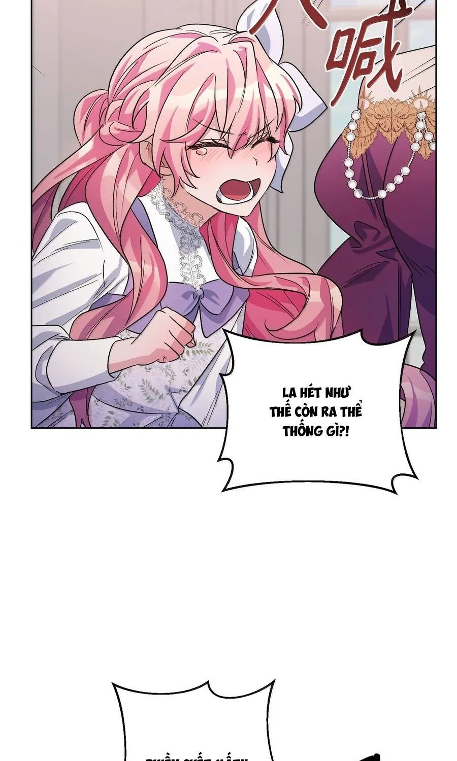 Mở Màn Xuyên Đôi: Lần Này Chúng Ta Thắng Chắc Rồi Chap 33 - Next Chap 34