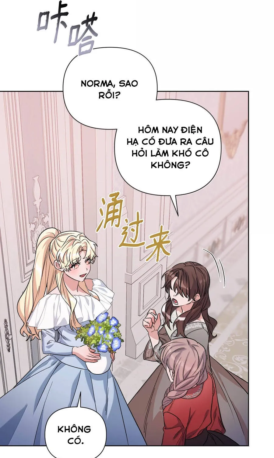 Mở Màn Xuyên Đôi: Lần Này Chúng Ta Thắng Chắc Rồi Chap 34 - Next Chap 35