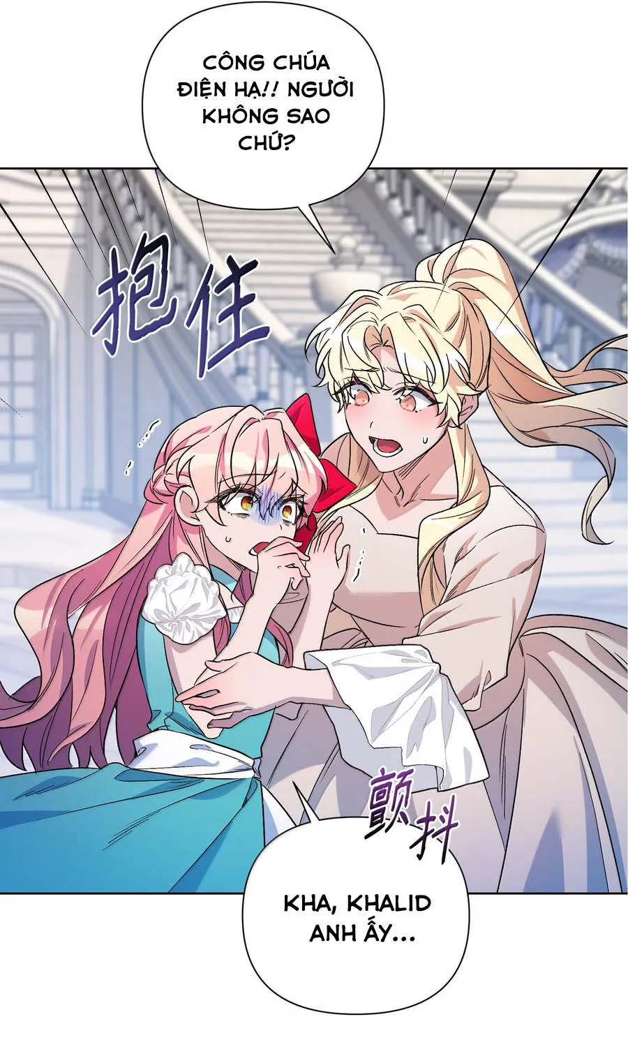 Mở Màn Xuyên Đôi: Lần Này Chúng Ta Thắng Chắc Rồi Chap 34 - Next Chap 35