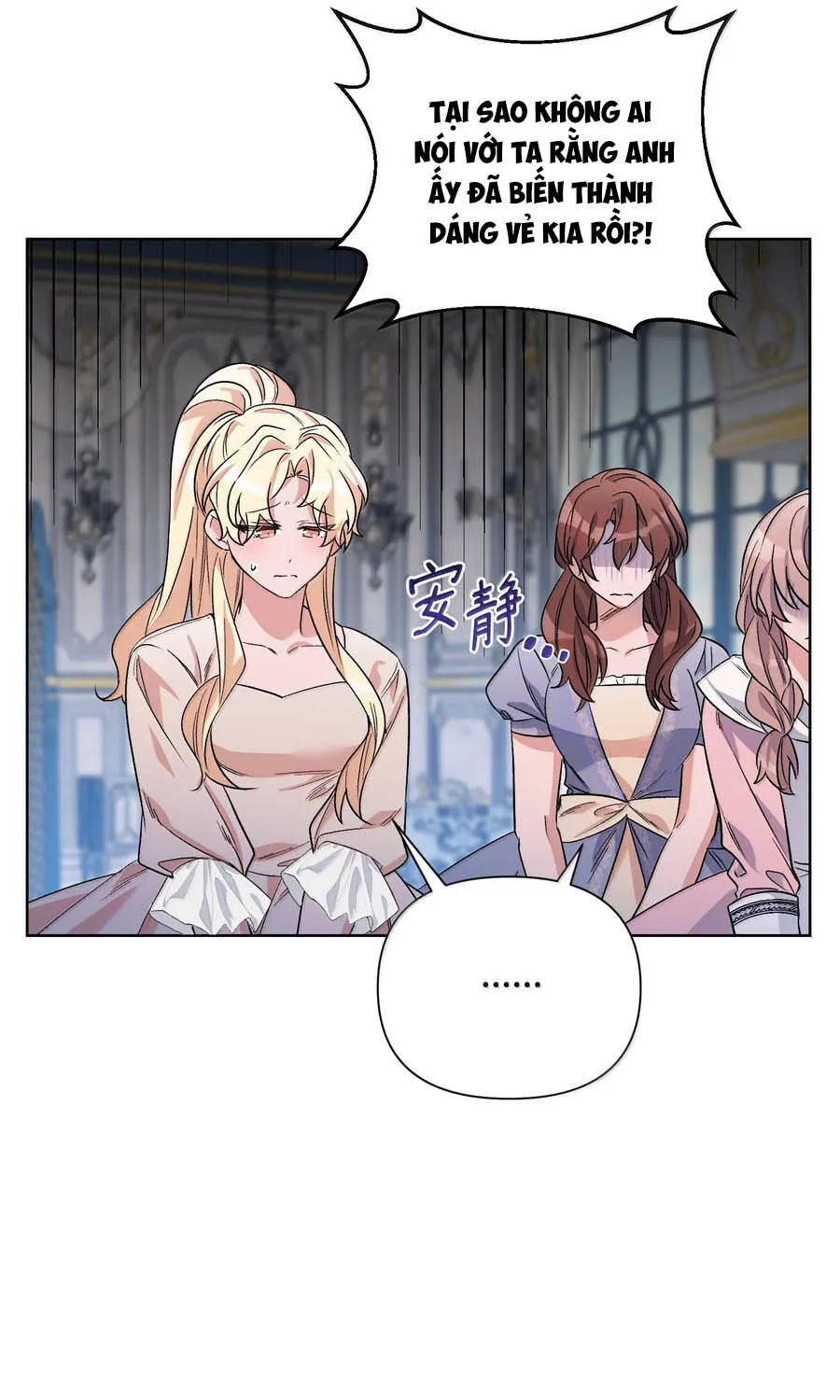 Mở Màn Xuyên Đôi: Lần Này Chúng Ta Thắng Chắc Rồi Chap 34 - Next Chap 35