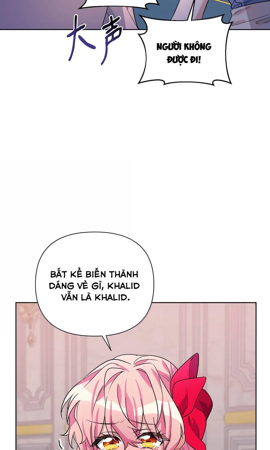 Mở Màn Xuyên Đôi: Lần Này Chúng Ta Thắng Chắc Rồi Chap 34 - Next Chap 35