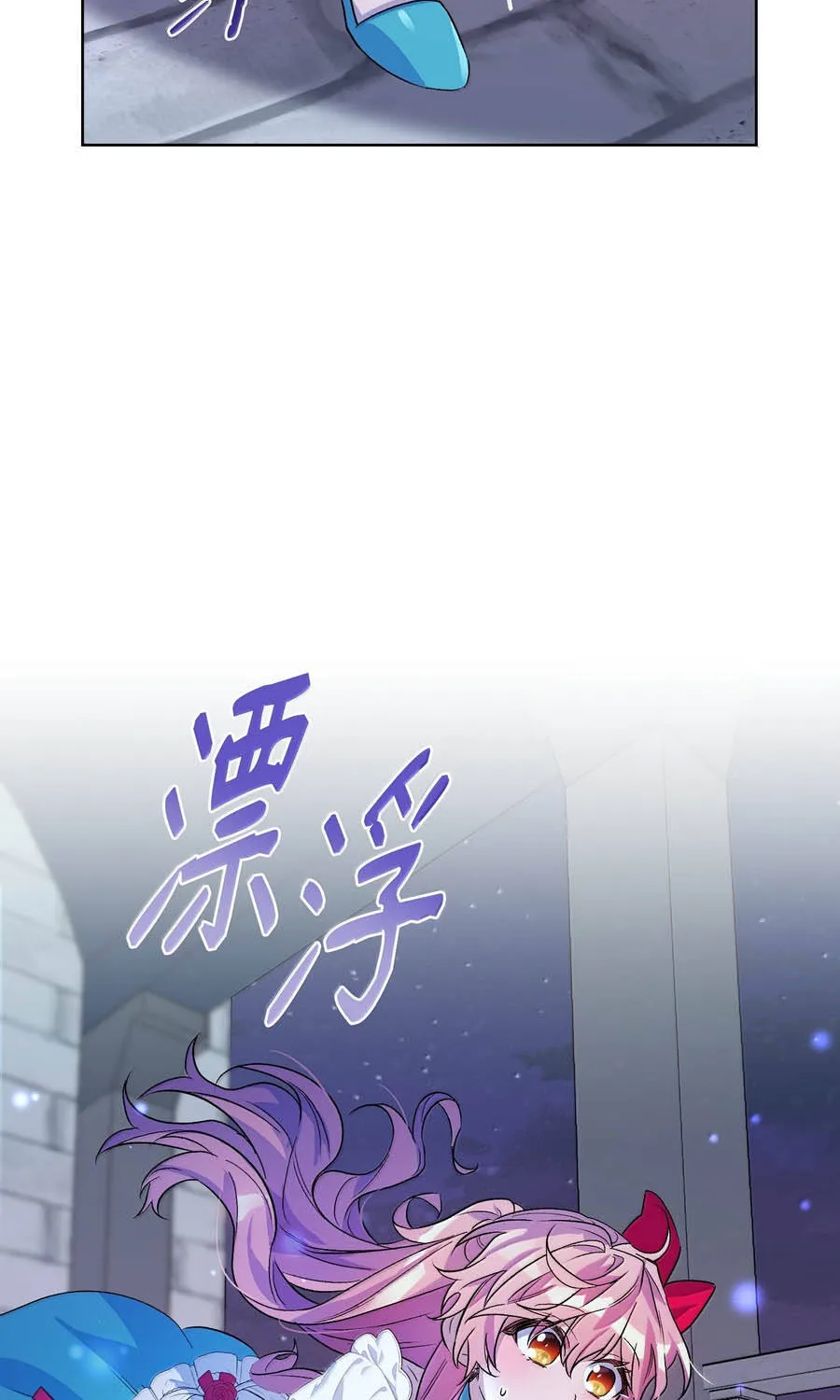 Mở Màn Xuyên Đôi: Lần Này Chúng Ta Thắng Chắc Rồi Chap 34 - Next Chap 35