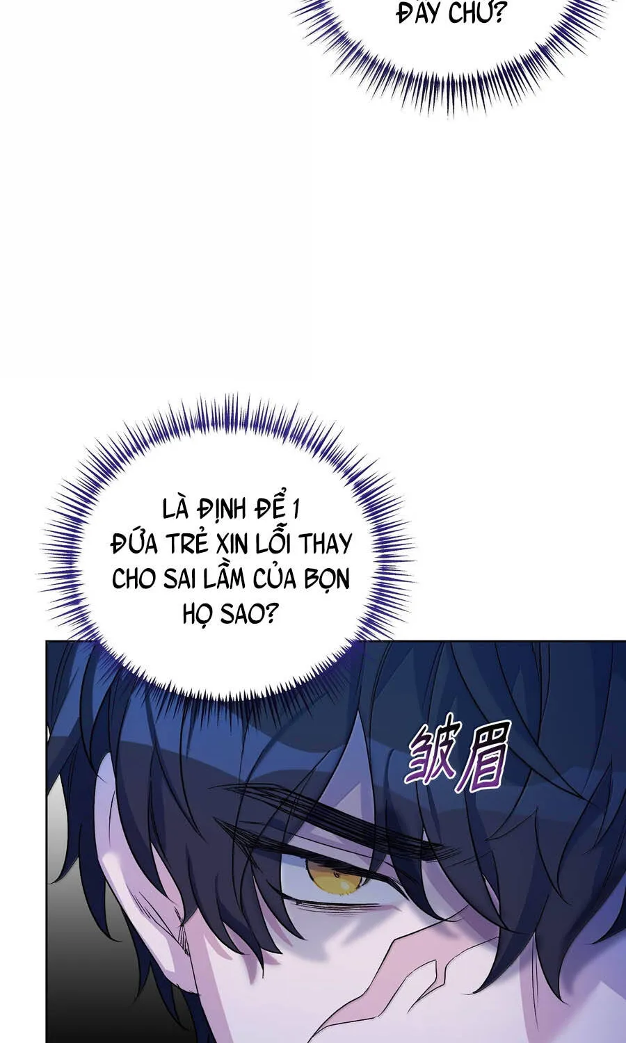 Mở Màn Xuyên Đôi: Lần Này Chúng Ta Thắng Chắc Rồi Chap 34 - Next Chap 35