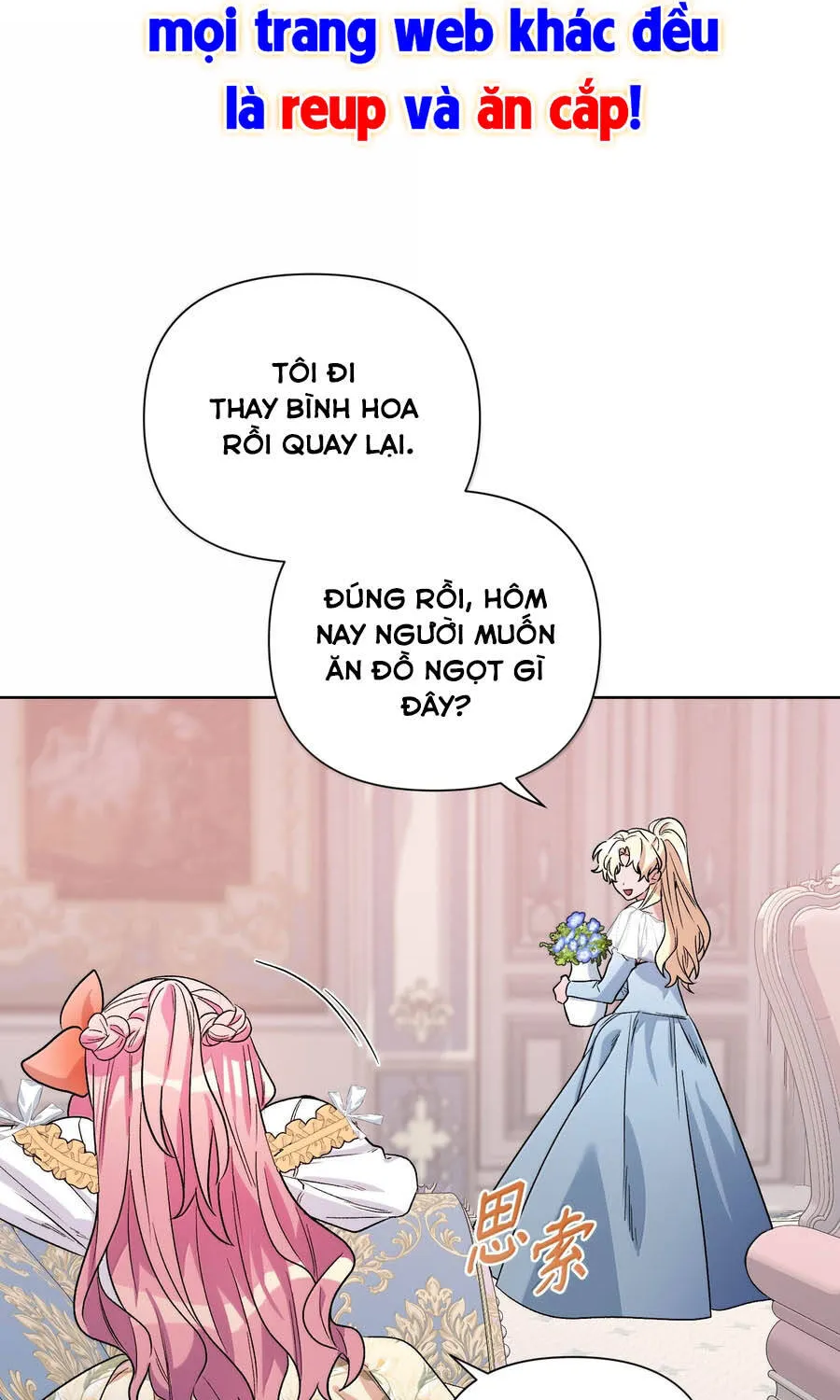 Mở Màn Xuyên Đôi: Lần Này Chúng Ta Thắng Chắc Rồi Chap 34 - Next Chap 35
