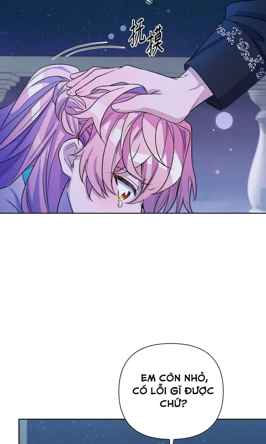 Mở Màn Xuyên Đôi: Lần Này Chúng Ta Thắng Chắc Rồi Chap 34 - Next Chap 35