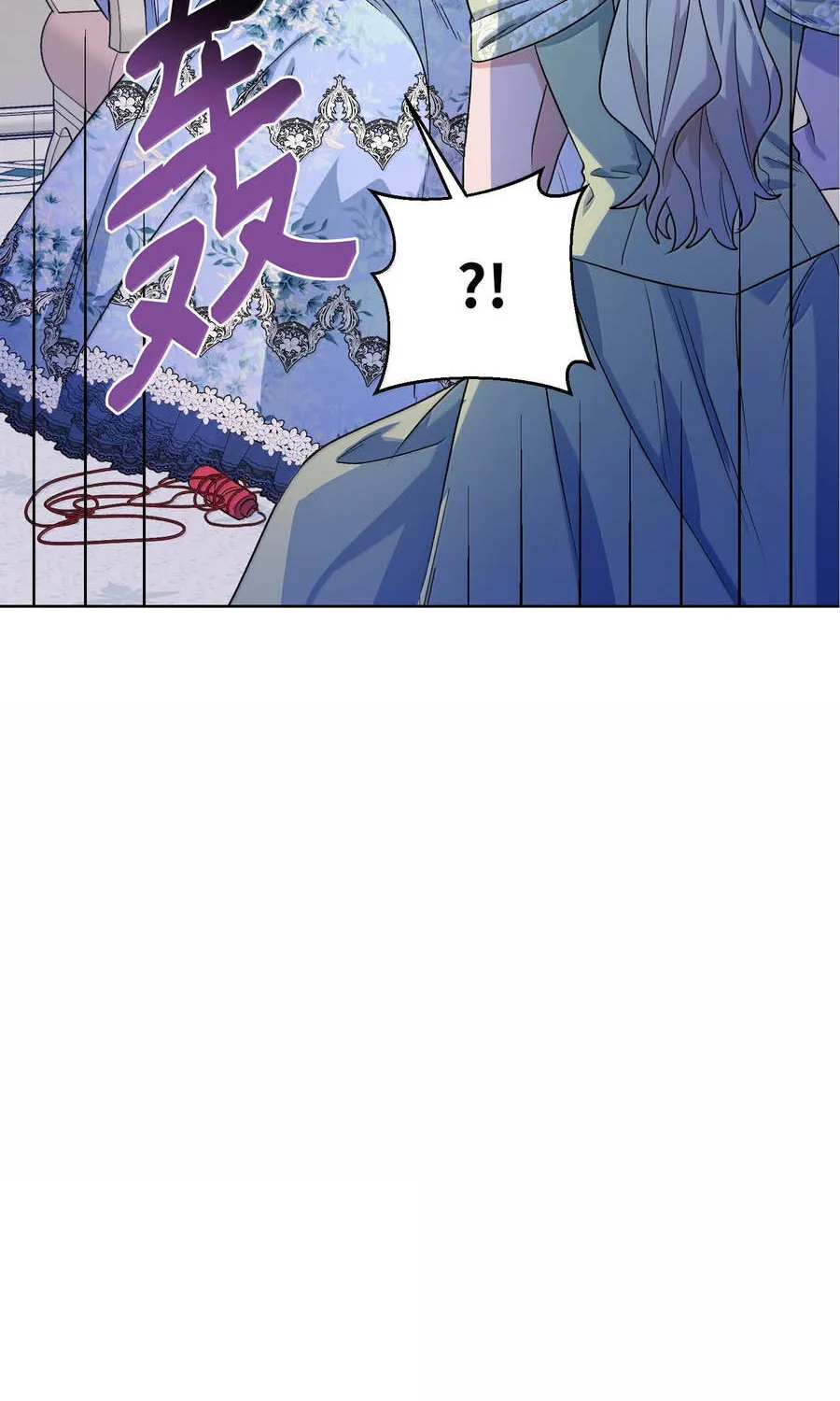 Mở Màn Xuyên Đôi: Lần Này Chúng Ta Thắng Chắc Rồi Chap 34 - Next Chap 35