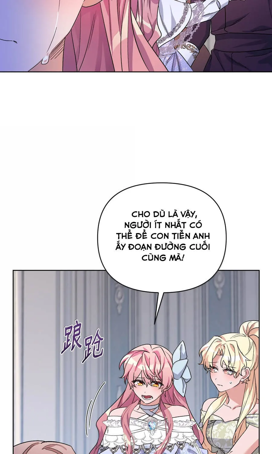 Mở Màn Xuyên Đôi: Lần Này Chúng Ta Thắng Chắc Rồi Chap 35 - Next Chap 36