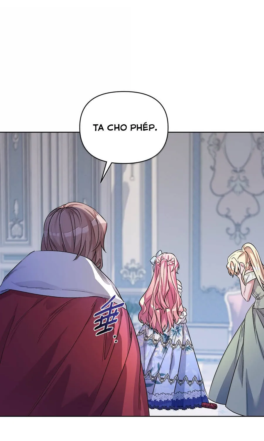 Mở Màn Xuyên Đôi: Lần Này Chúng Ta Thắng Chắc Rồi Chap 35 - Next Chap 36