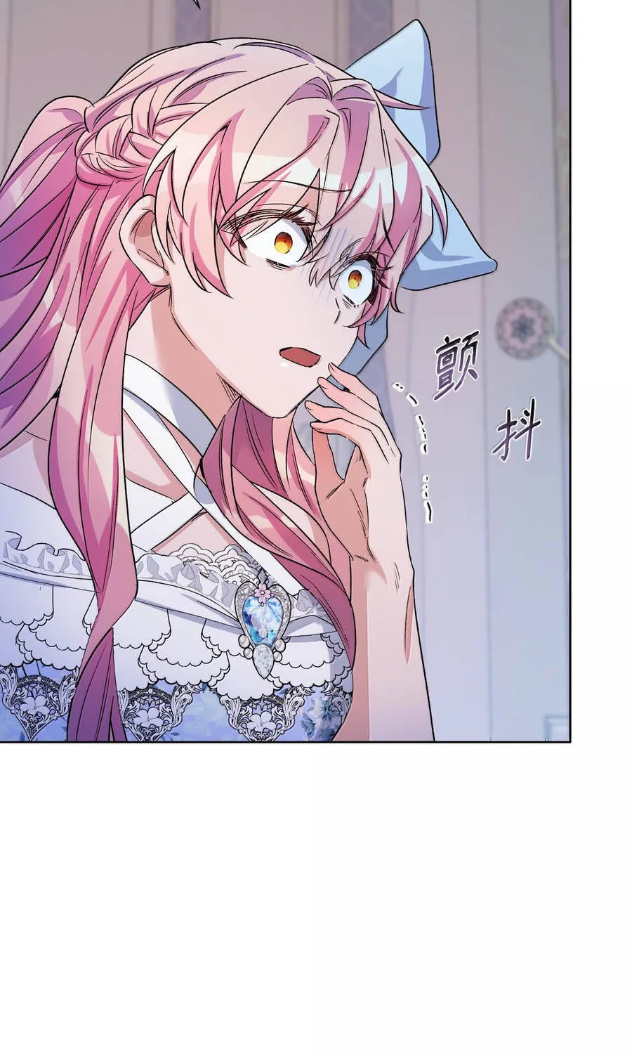 Mở Màn Xuyên Đôi: Lần Này Chúng Ta Thắng Chắc Rồi Chap 35 - Next Chap 36