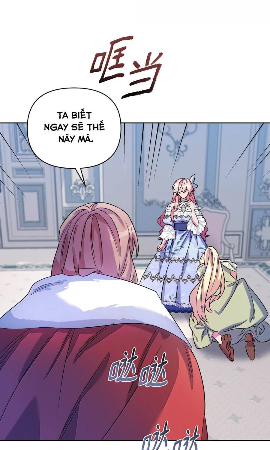 Mở Màn Xuyên Đôi: Lần Này Chúng Ta Thắng Chắc Rồi Chap 35 - Next Chap 36