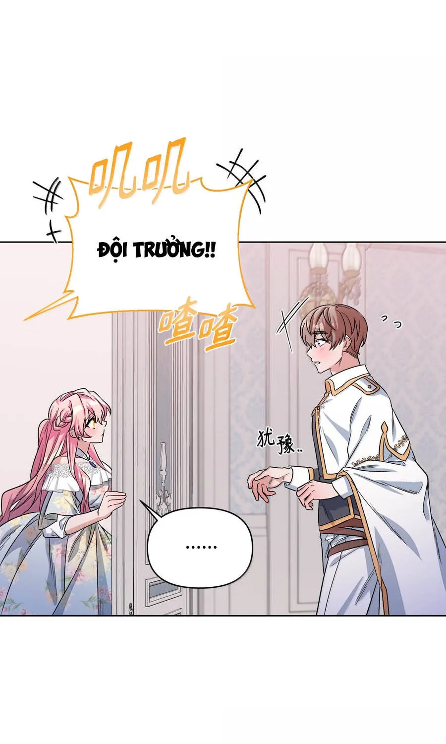 Mở Màn Xuyên Đôi: Lần Này Chúng Ta Thắng Chắc Rồi Chap 35 - Next Chap 36