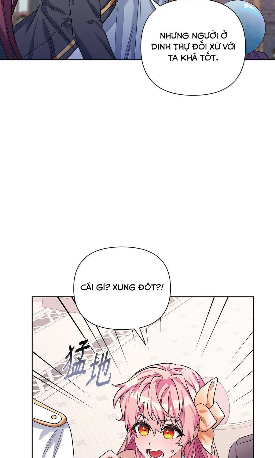 Mở Màn Xuyên Đôi: Lần Này Chúng Ta Thắng Chắc Rồi Chap 36 - Next Chap 37